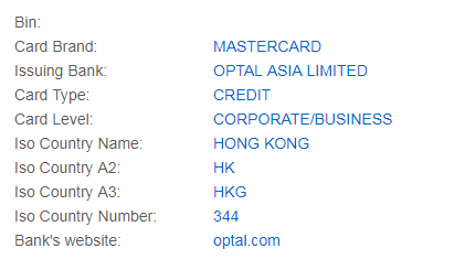 中国香港可无限开卡卡头533510虚拟信用卡介绍