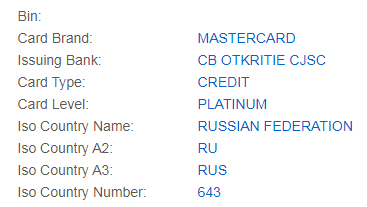 俄罗斯卡头515243虚拟信用卡介绍