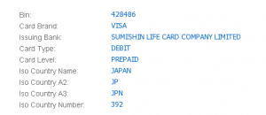日本卡头428486虚拟信用卡介绍