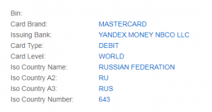 俄罗斯卡头510621虚拟信用卡介绍