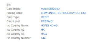 香港卡头538738虚拟信用卡介绍